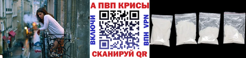 Наркота Иннополис Cocaine  МЕФ  ГАШ  Канабис 