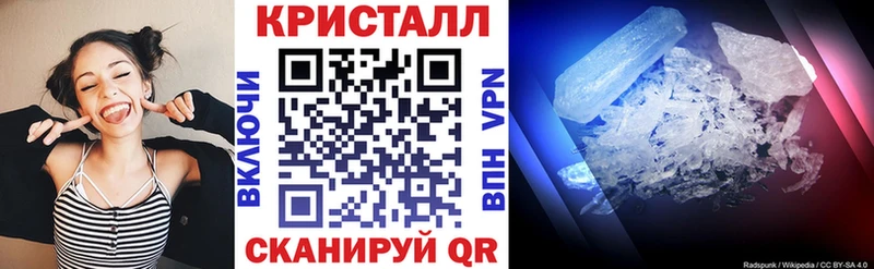 где продают   Иннополис  Amphetamine Premium 