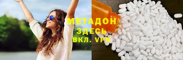 дживик Бородино