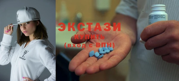 mdpv Сатка