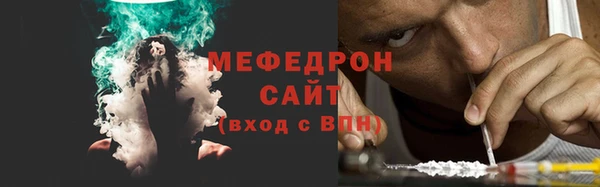 ПСИЛОЦИБИНОВЫЕ ГРИБЫ Саяногорск