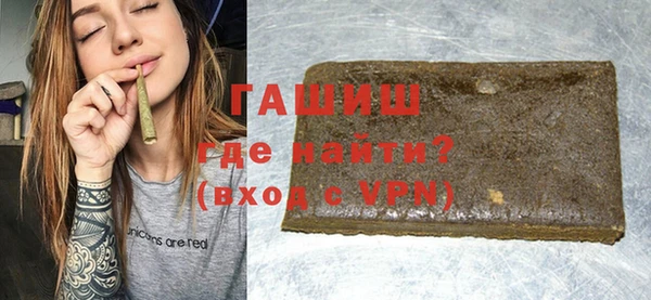 MDMA Володарск