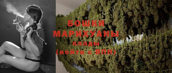 mdma Волоколамск