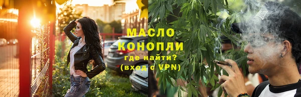 mdpv Сатка