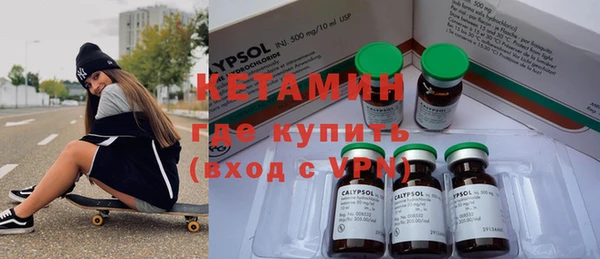 ПСИЛОЦИБИНОВЫЕ ГРИБЫ Саяногорск