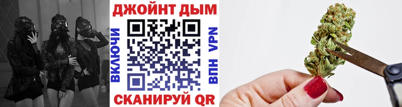 Бошки марихуана ГИДРОПОН  Иннополис 